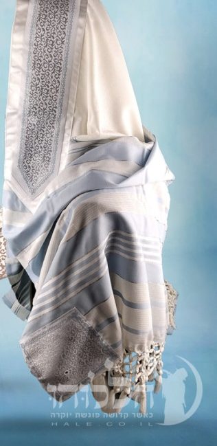 טלית מרוקאית 100% צמר תשבץ – פסים תכלת - 262