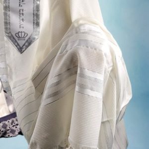 טלית צמר פאר הקודש פסים בצבע כסף, לא מחליקה - 266